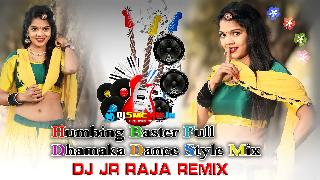 Aaya Aaya Toofan (Humbing Baster Full Dhamaka Dance Style Mix 2023-Dj JR Raja Remix-Kumarhat Se